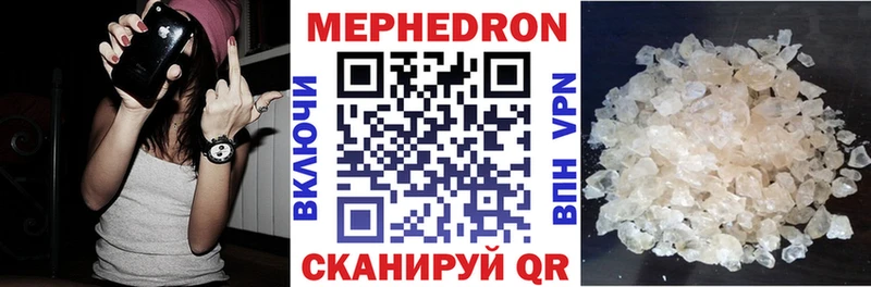  Кокаин Рыльск