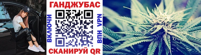 Цена Рыльск Марихуана Мефедрон hydra ССЫЛКА ГАШИШ Alpha PVP