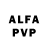 Амфетамин VHQ Fonwi Unity
