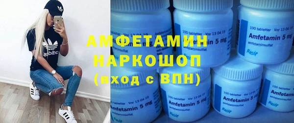 MDMA Premium VHQ Нея