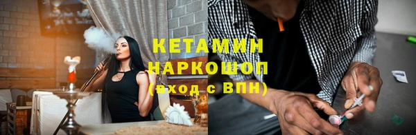 прущие крисы Нефтегорск
