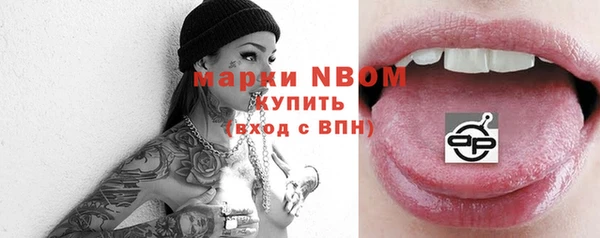 MDMA Premium VHQ Нея