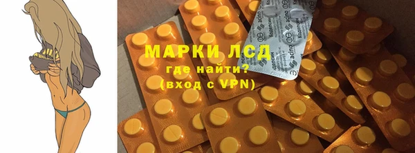 a pvp Нефтекумск