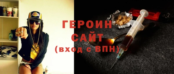 a pvp Нефтекумск