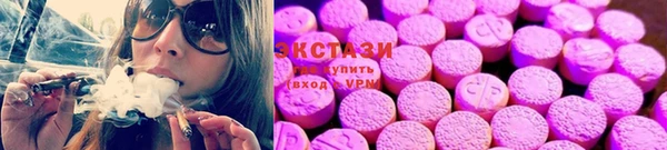 a pvp Нефтекумск