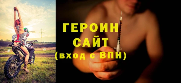 a pvp Нефтекумск