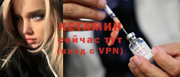 a pvp Нефтекумск