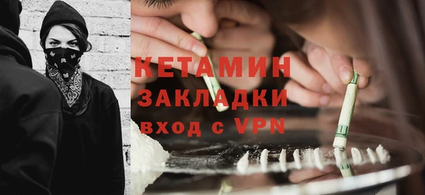MDMA Premium VHQ Нея