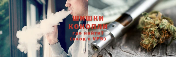 прущие крисы Нефтегорск