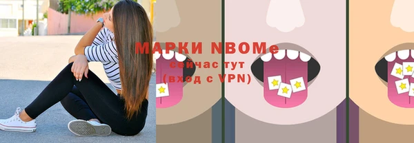 MDMA Premium VHQ Нея