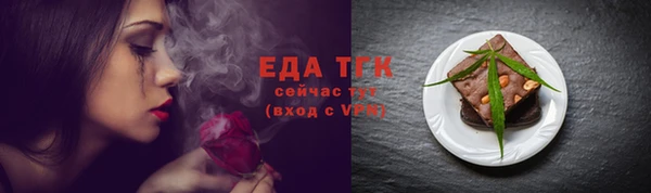 MDMA Premium VHQ Нея