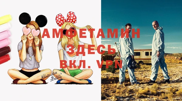 a pvp Нефтекумск