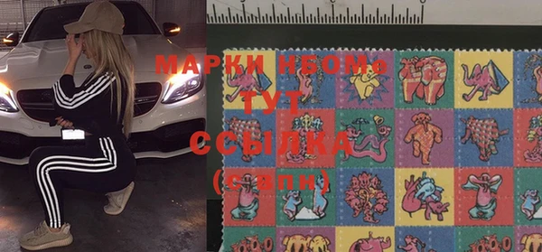 MDMA Premium VHQ Нея