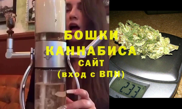 ECSTASY Вязники