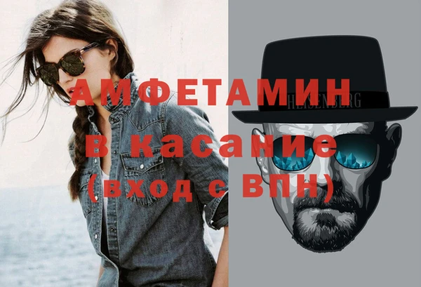 MDMA Premium VHQ Нея