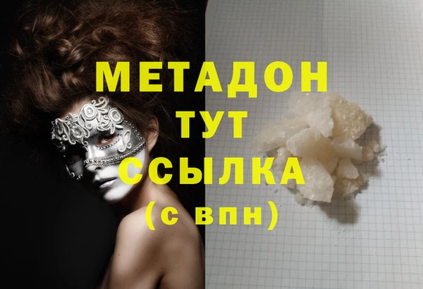 ECSTASY Вязники