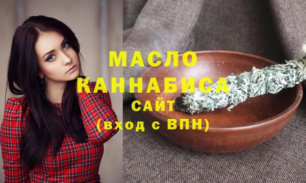 MDMA Premium VHQ Нея
