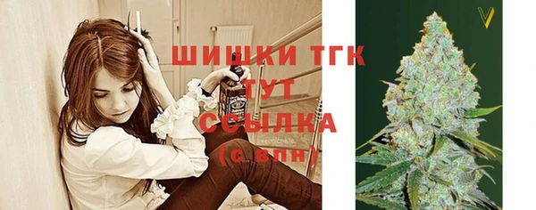 MDMA Premium VHQ Нея