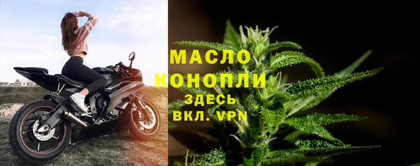 a pvp Нефтекумск